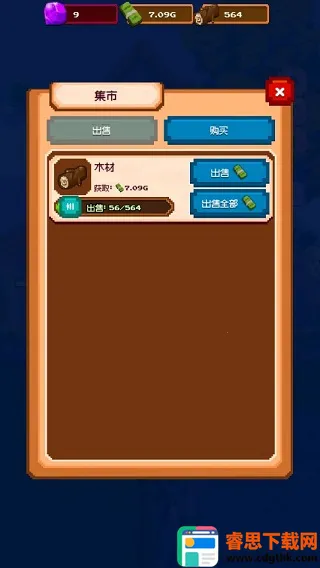 Miners Settlement2026���°汾