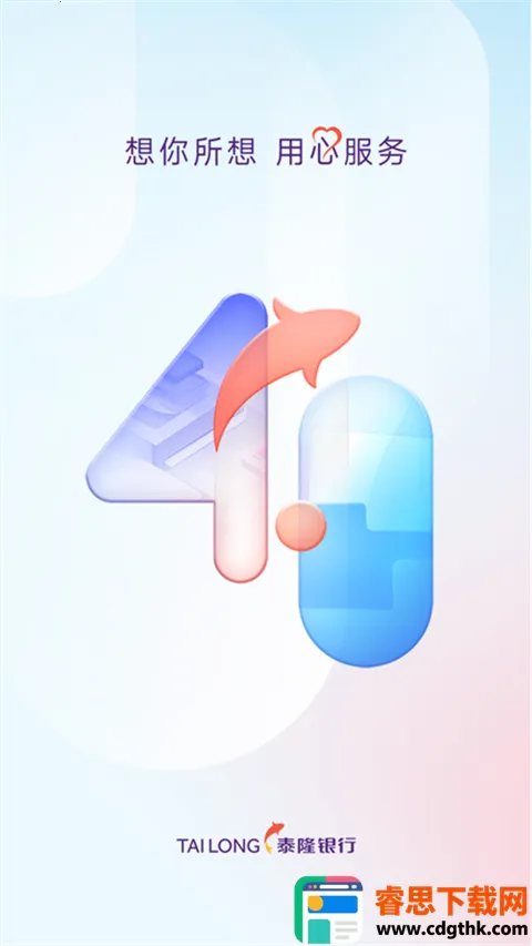 ̩¡����(�����ֻ�Ӧ��)