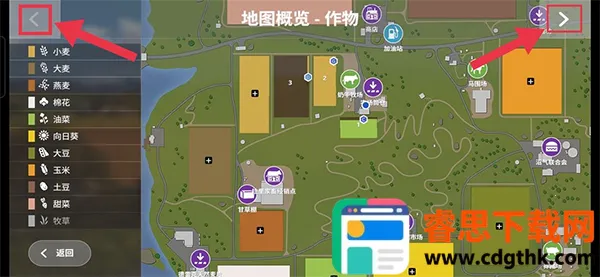 ģ��ũ��20���޽�Ұ�