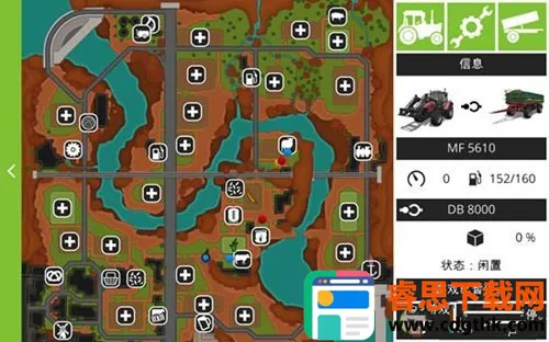 ģ��ũ��20���޽�Ұ�