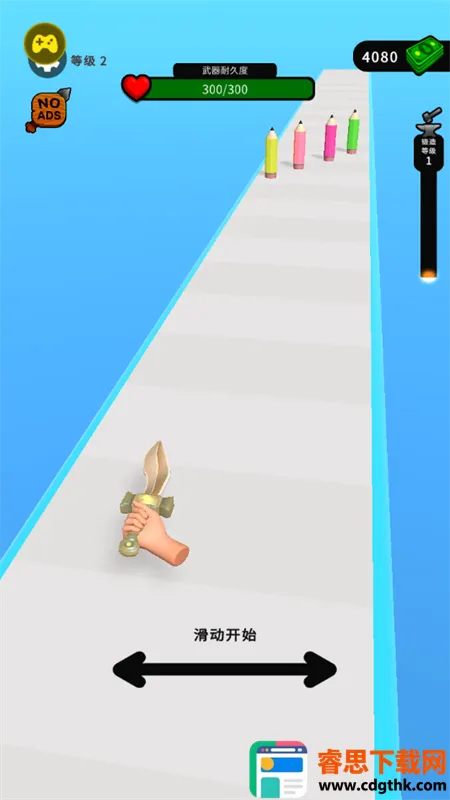 ���������ʦ2026�ٷ����°汾