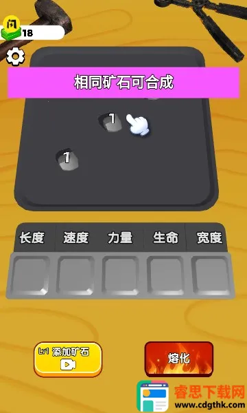 ���������ʦ2026�ٷ����°汾