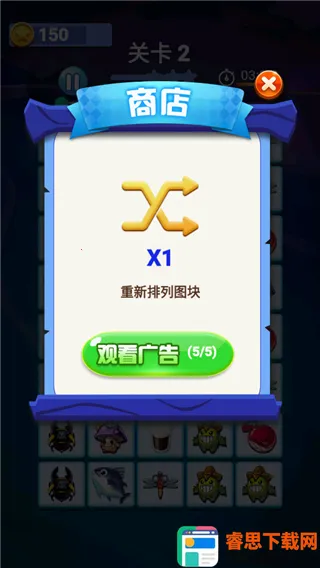 ����������������Ϸ(�����������淨)