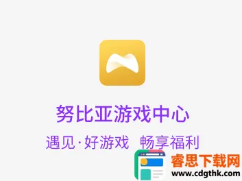 Game Center2026�ٷ����°汾