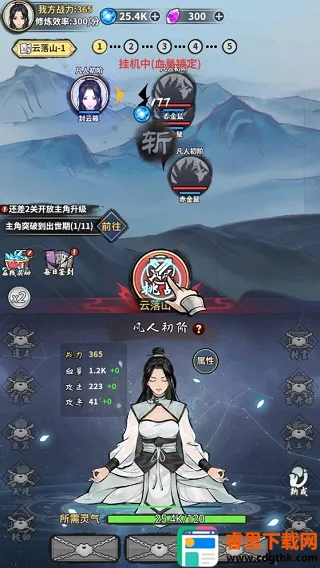 ��ң�ɽ�����������