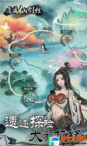 ��ң�ɽ�����������