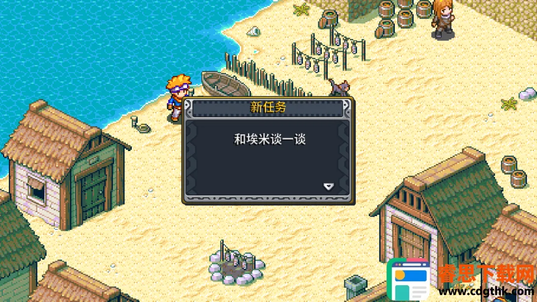 ��˵�����׿������