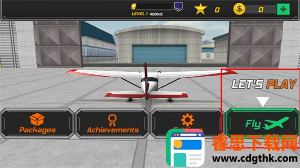 ��ʵ����ģ����pro