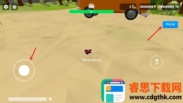 ����¶Ӫģ����(����¶Ӫ��Ϸ)