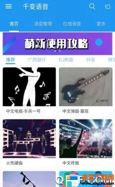 ǧ������(��������������)