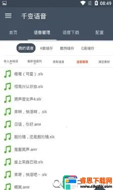 ǧ������(��������������)