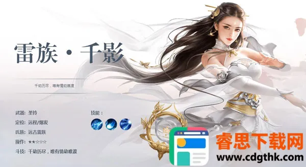 ���Ʋ�񷣺�����ȼ2026���ذ�װ