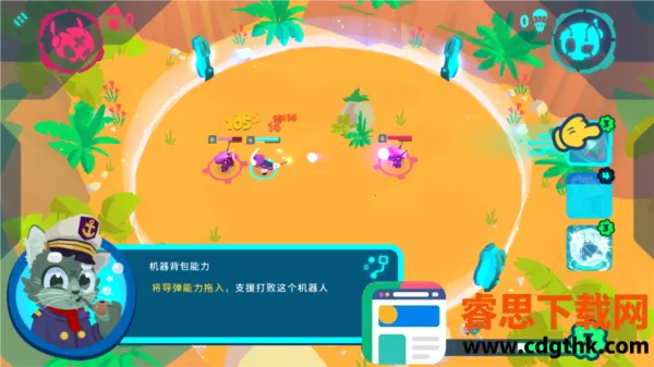 ����������ð�����ò˵�