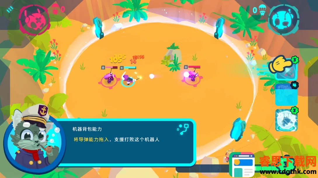 ����������ð�����ò˵�