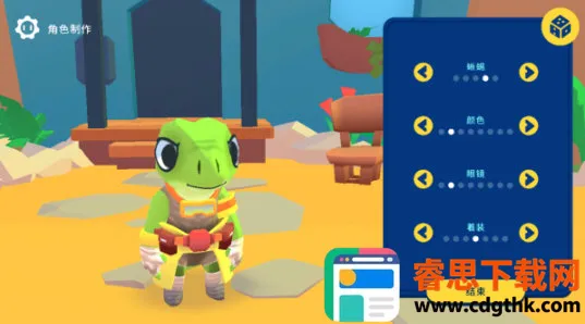 ����������ð�����ò˵�