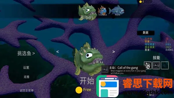 ���״���ɱ������