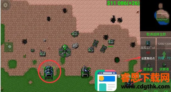 ����ս��ȫ������