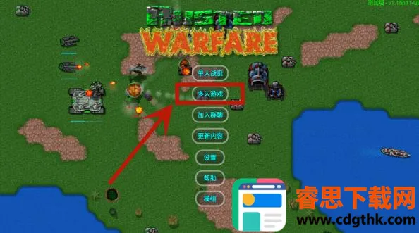 ����ս��ȫ������