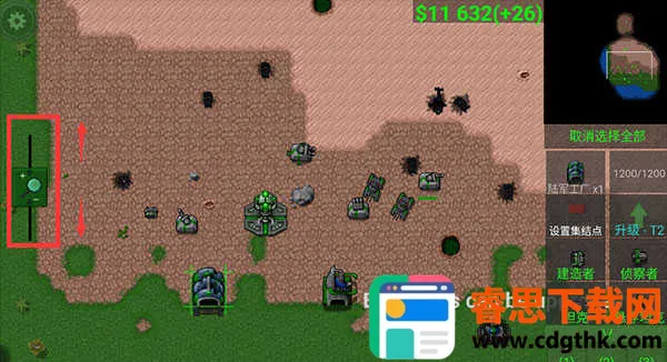 ����ս��ȫ������