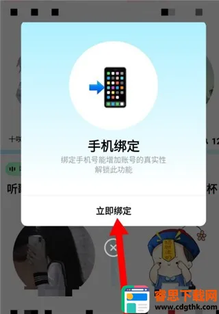 ����2026���°汾