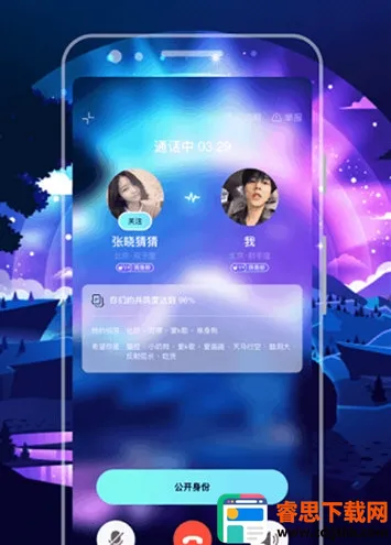 ����2026���°汾