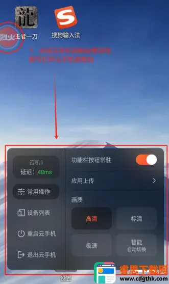 �һ����ֻ�����