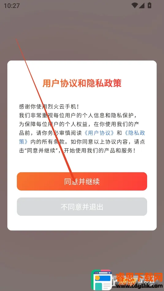 �һ����ֻ�����