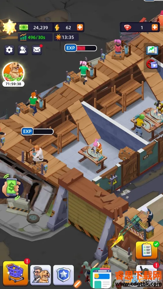 ĩ�մ����Ϸ