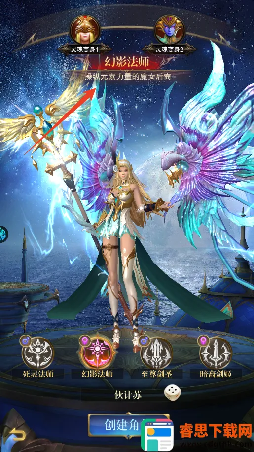 �����ٻ�(ħ��ð����Ϸ)