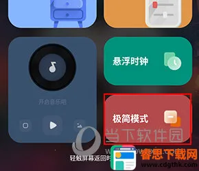 ��ҳʱ������