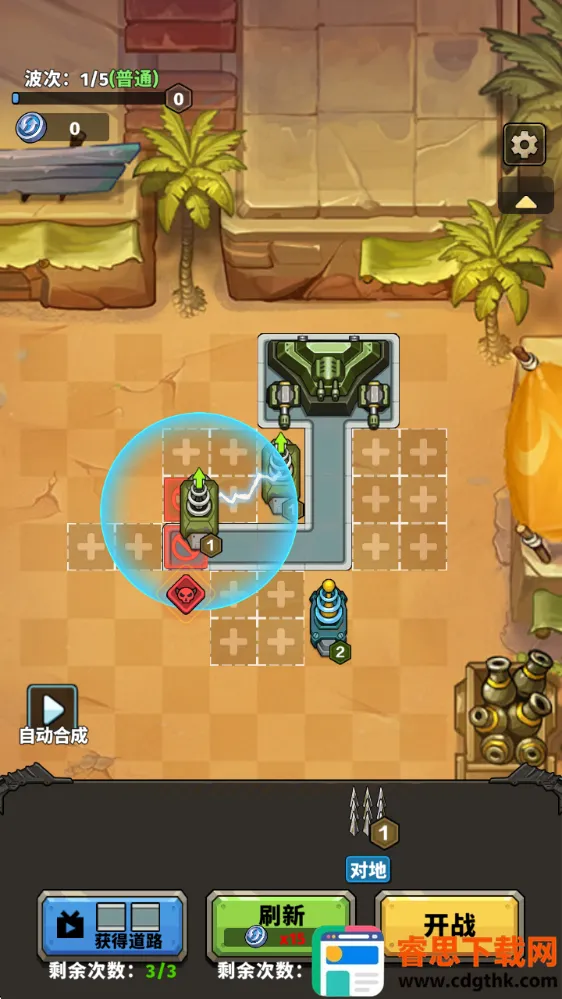 �����Ҵ�������