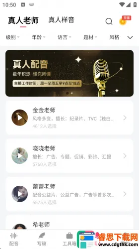 ����2026�ٷ����°汾