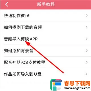 ����2026�ٷ����°汾