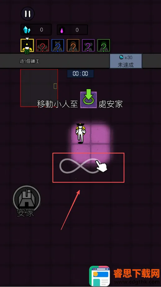 ���ڻ����ƽ�治������