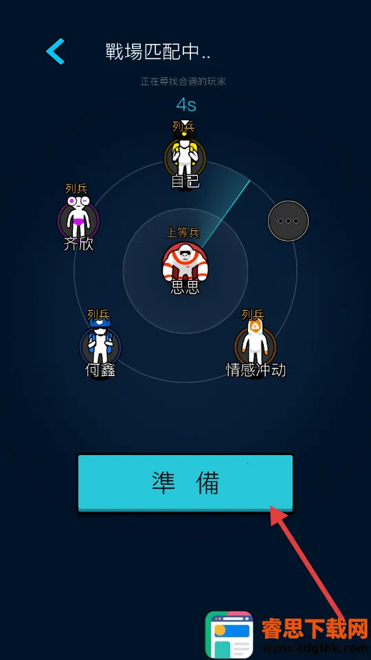 ���ڻ����ƽ�治������