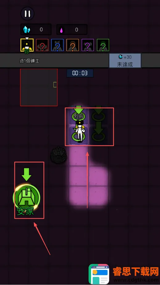 ���ڻ����ƽ�治������