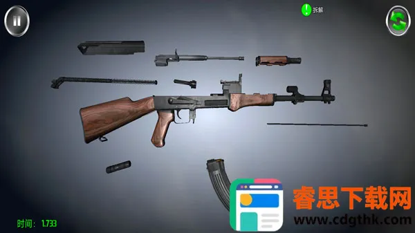 ��������޹������