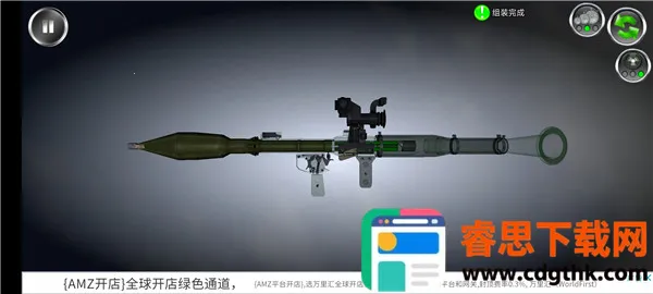 ��������޹������