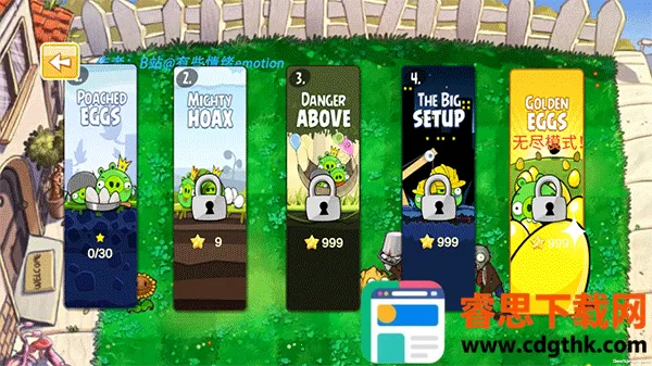 ֲ���ս��ʬ������(���д�����Ϸ)