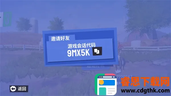 ģ��ɽ��3���ֶ�Ԫ��������