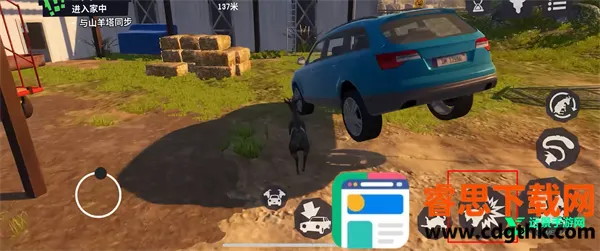 ģ��ɽ��3���ֶ�Ԫ��������