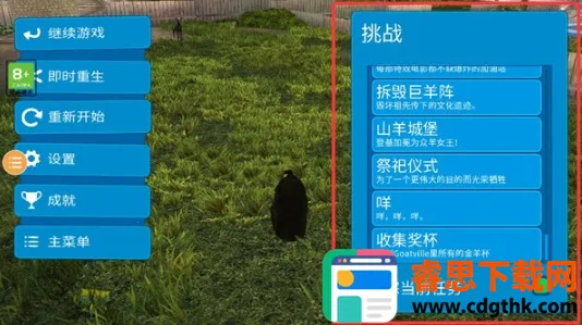 ģ��ɽ��3���ֶ�Ԫ��������