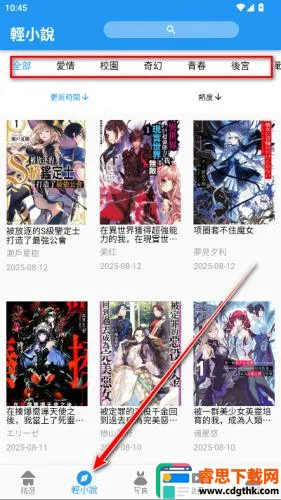 �������������