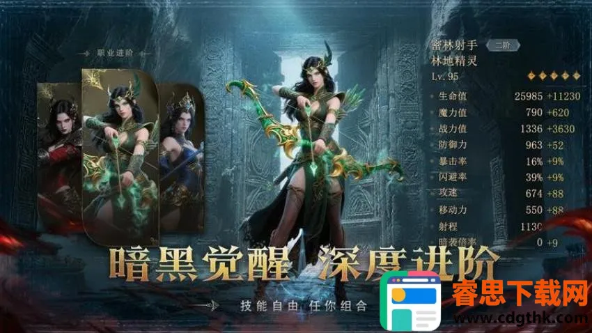 ��ħ����(����ħ������)