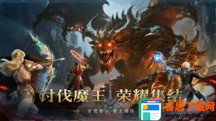 ��ħ����(����ħ������)