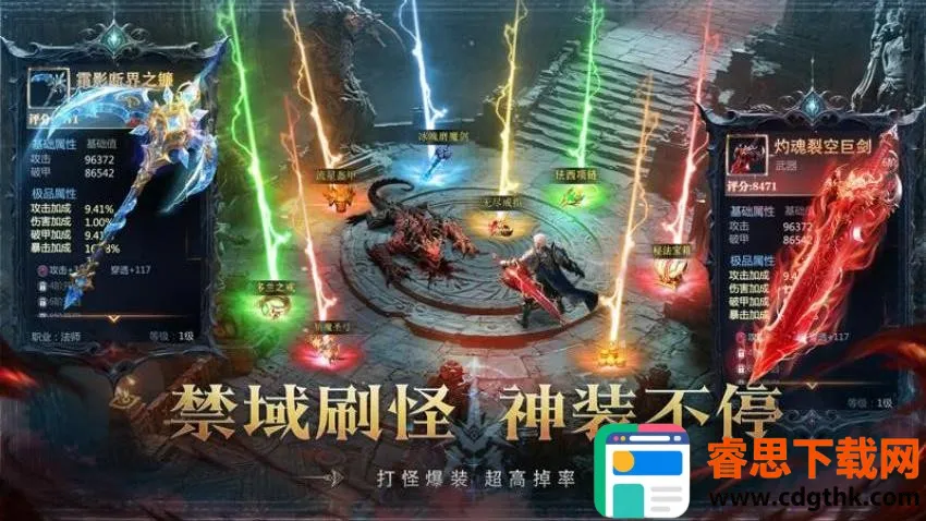 ��ħ����(����ħ������)