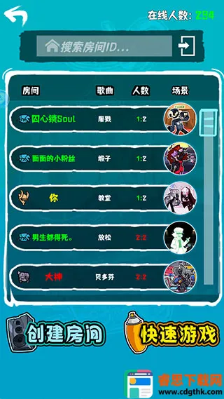 ����ҹ�ſ���������