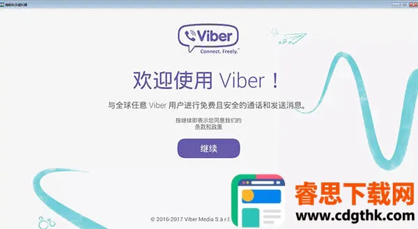 viber install app