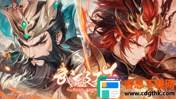 �������������ֻ���