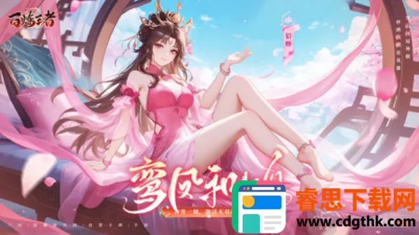 �������������ֻ���